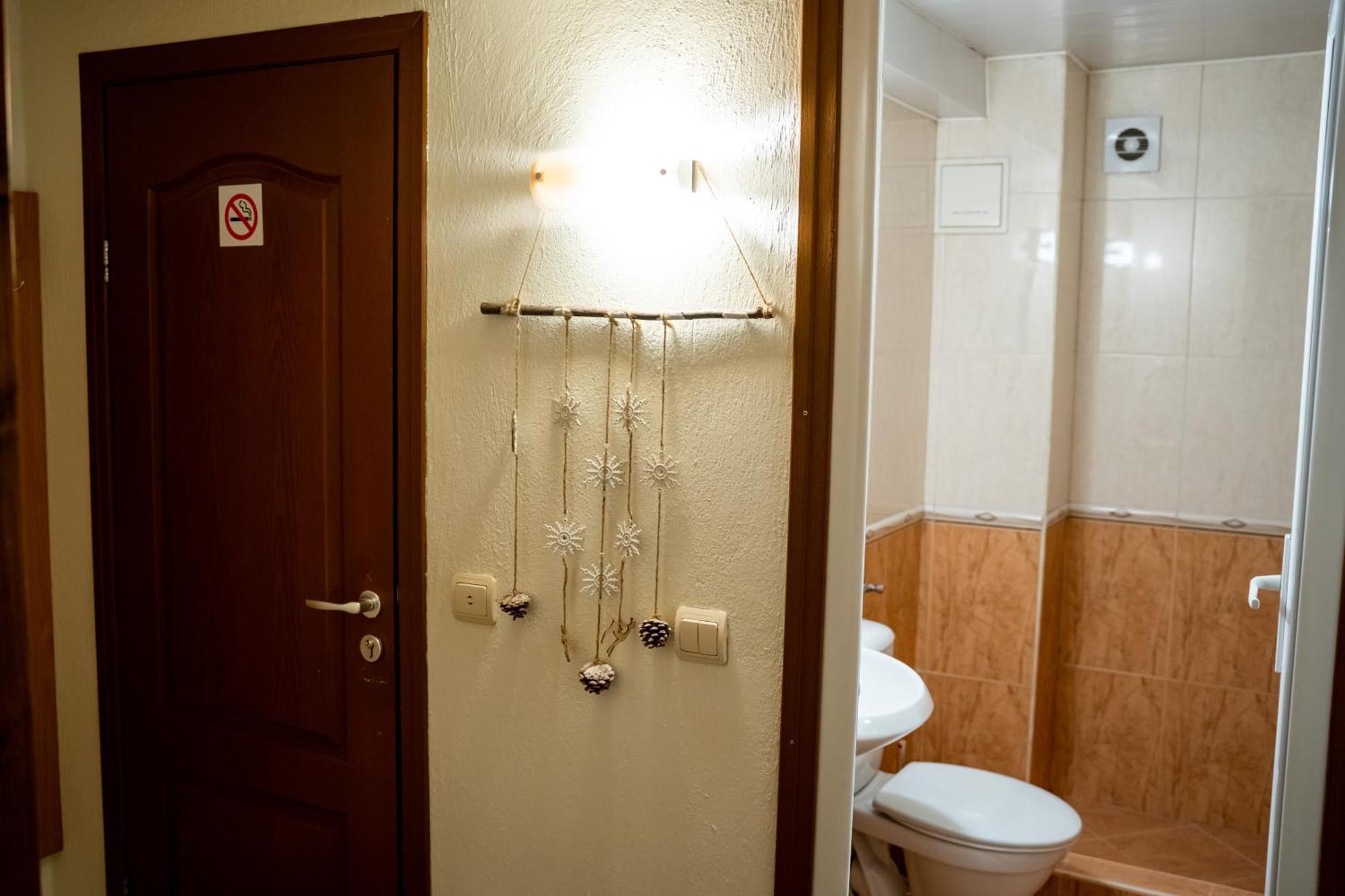 Matsurev Han Bansko Zewnętrze zdjęcie